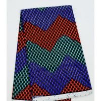 multi_weaves_african_print_fabric