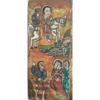 coptic_processional_1_2