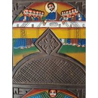 coptic_processional_3_3