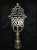 Ethiopian Orthodox Coptic Ceremonial Cross