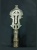 Ethiopian Orthodox Coptic Ceremonial Cross