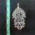 Ethiopian Orthodox Coptic Cross Pendant 2